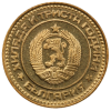 1 стотинка 1981 година