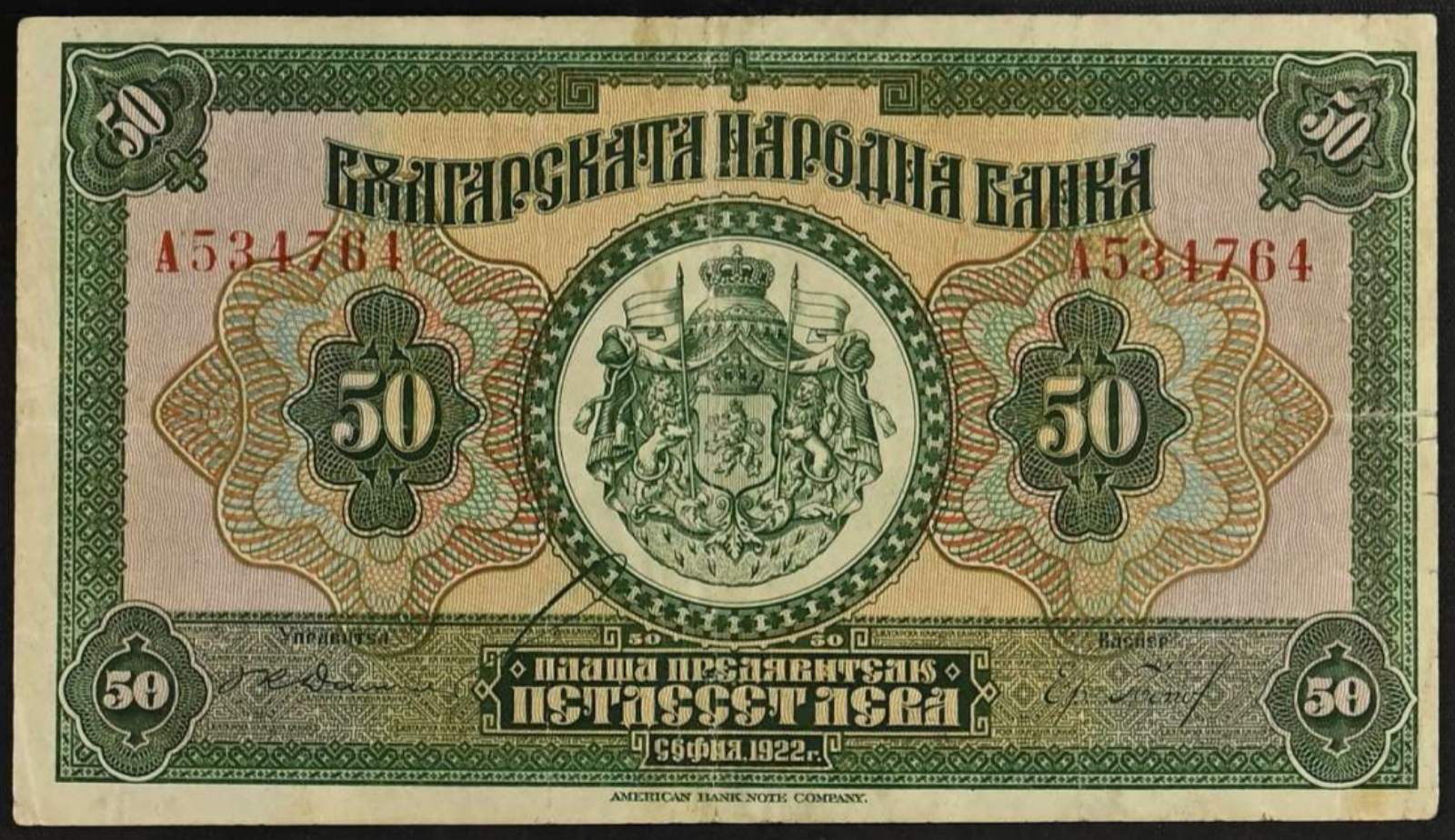 30