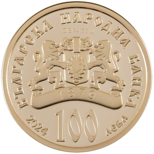 100 лева 2024 година - Българска иконография • Св. св. Петър и Павел