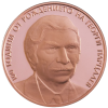 2 лева 2025 година - 100 години от рождението на Георги Парцалев