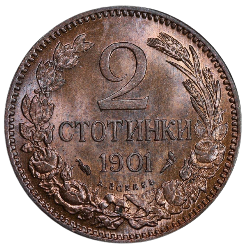 2 stotinki 1901 godina back