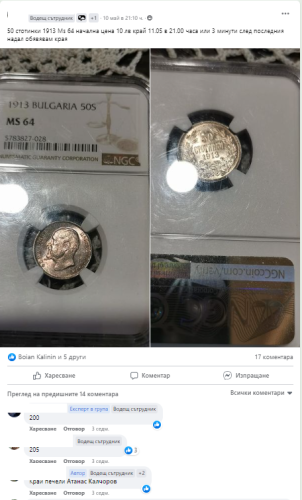 Screenshot-2023-06-05T111946.303